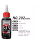 Hobby Mio No. 202 Surfacer Black 50mL
