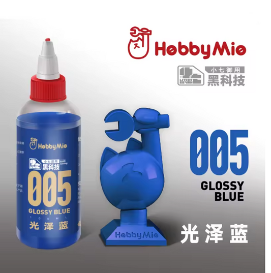 Hobby Mio 005 Glossy Blue 100mL