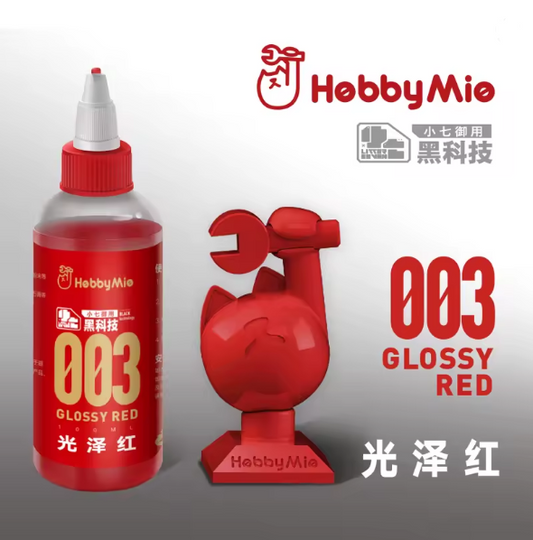 Hobby Mio 003 Glossy Red 100mL