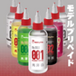 Hobby Mio 001–007 Paint Set 7×100mL