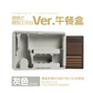 Hobby Mio Model Portable Workstation With A5 Cutting Mat