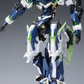 Howling Star 1/100 CZ-12A Nebula