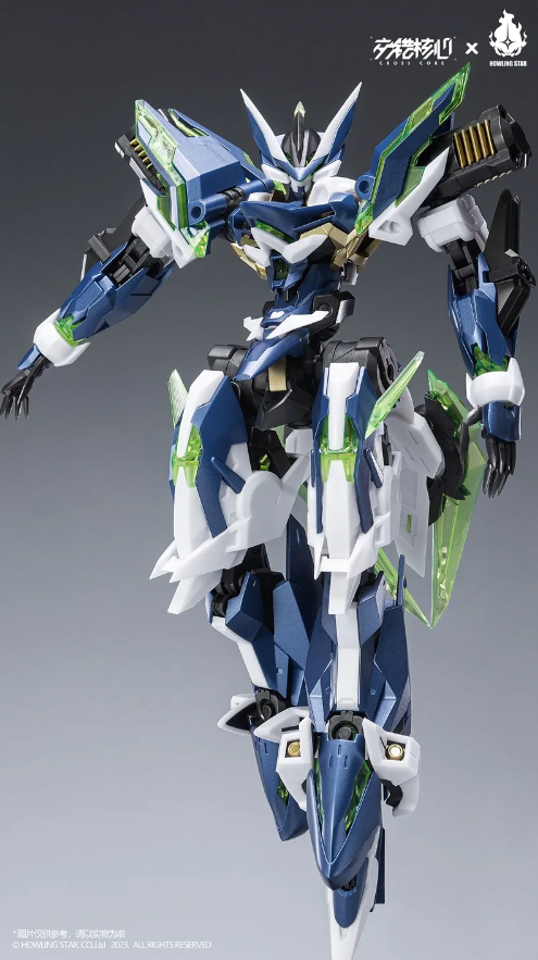 Howling Star MG 1/100 CZ-12A Nebula