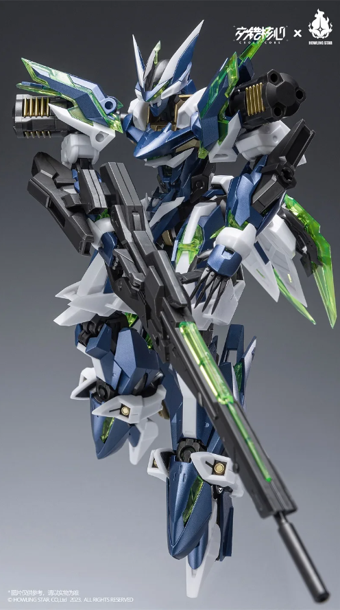 Howling Star MG 1/100 CZ-12A Nebula