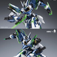 Howling Star 1/100 CZ-12A Nebula