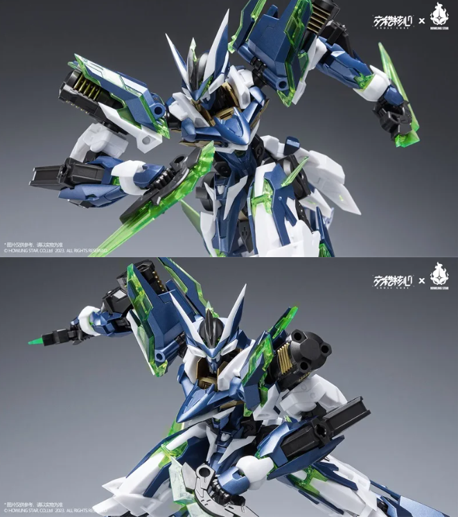 Howling Star MG 1/100 CZ-12A Nebula