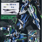 Howling Star 1/100 CZ-12A Nebula