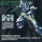 Howling Star 1/100 CZ-12A Nebula