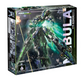 Howling Star 1/100 CZ-12A Nebula