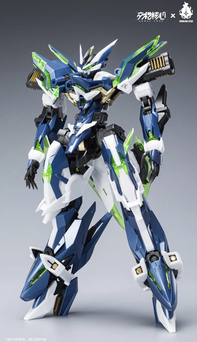 Howling Star 1/100 CZ-12A Nebula – Gundamaker