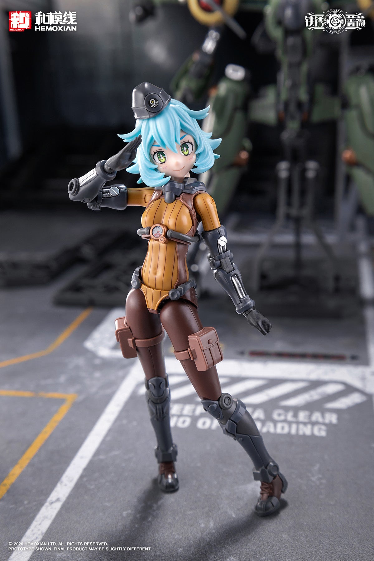 (Pre-Order) Hemoxian 1/12 Rusted Briar Rhande Koskinen