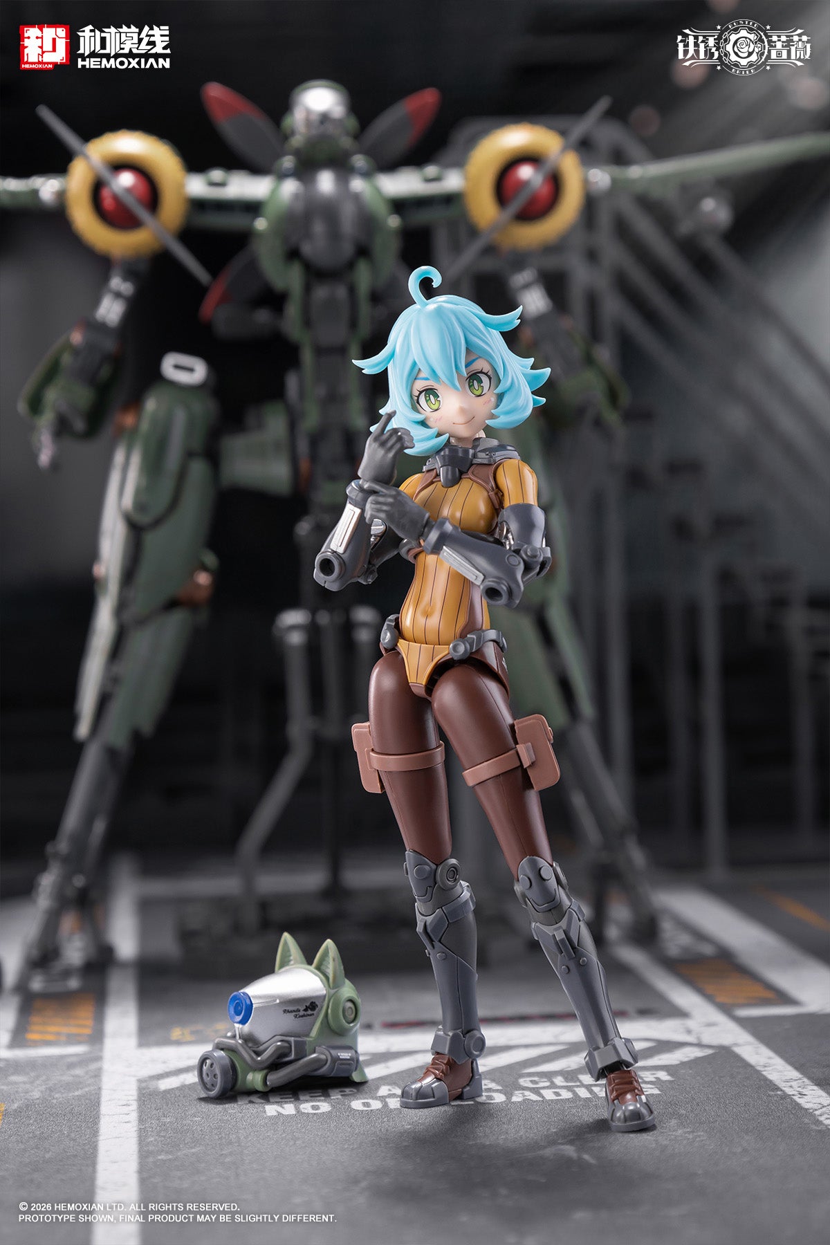 (Pre-Order) Hemoxian 1/12 Rusted Briar Rhande Koskinen