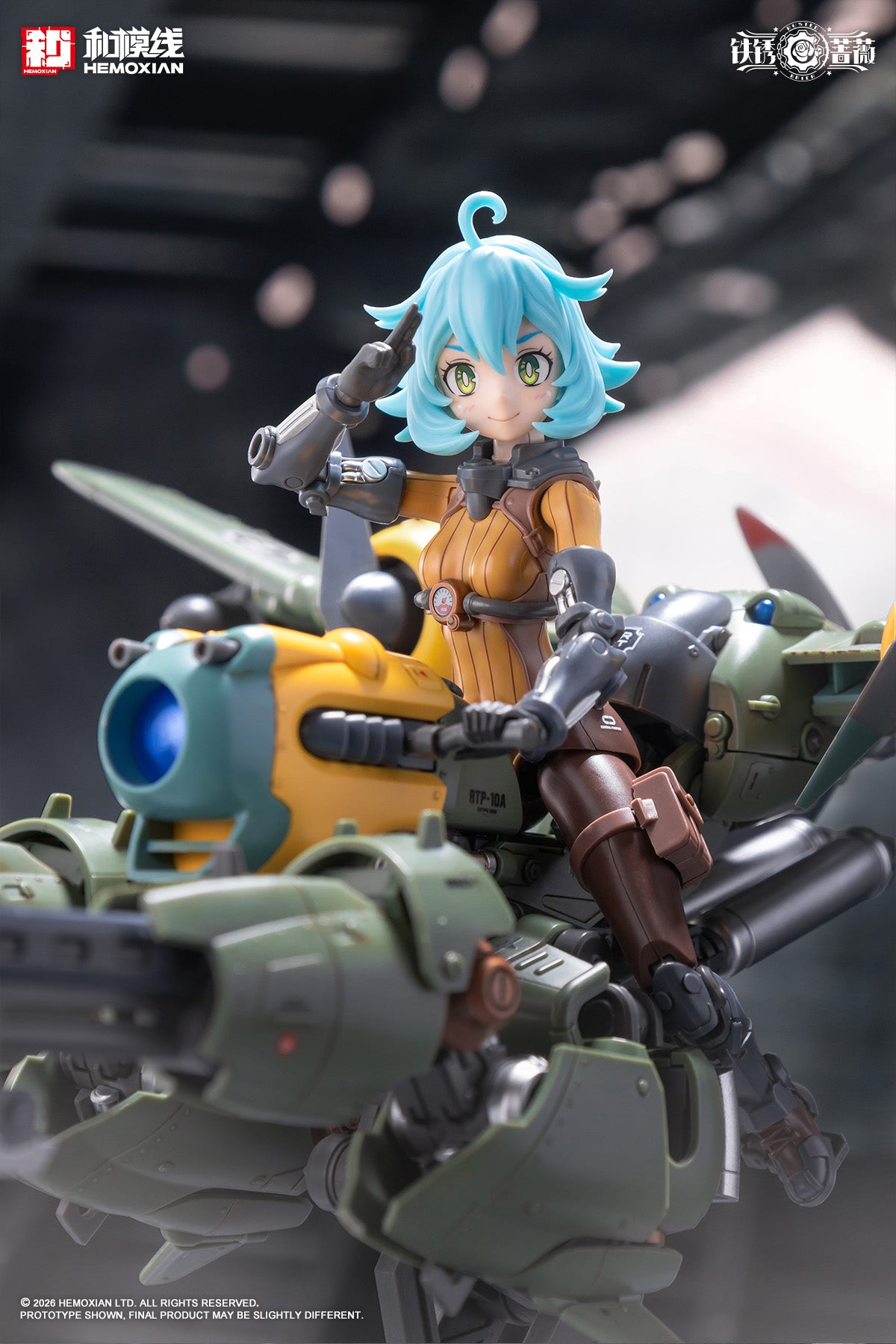 (Pre-Order) Hemoxian 1/12 Rusted Briar Rhande Koskinen
