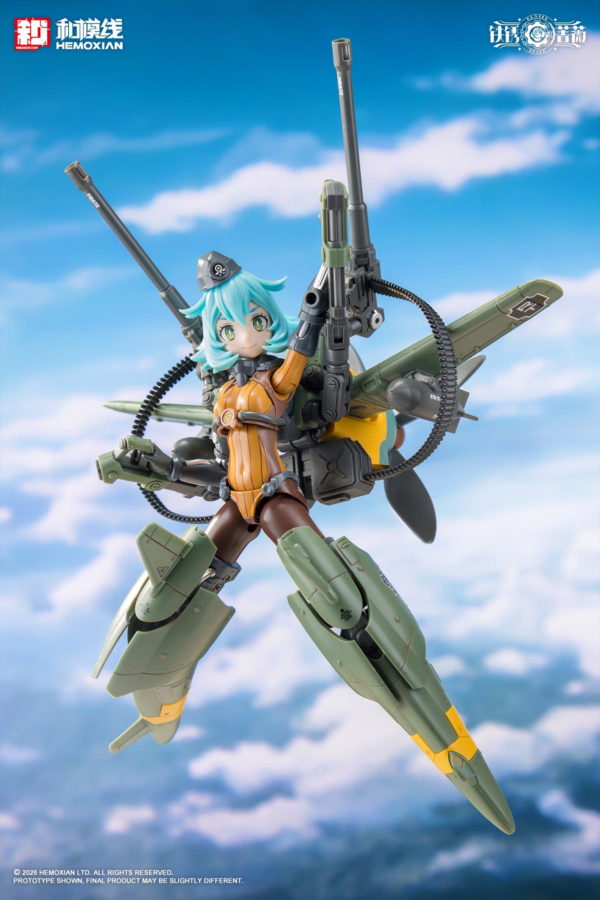 (Pre-Order) Hemoxian 1/12 Rusted Briar Rhande Koskinen