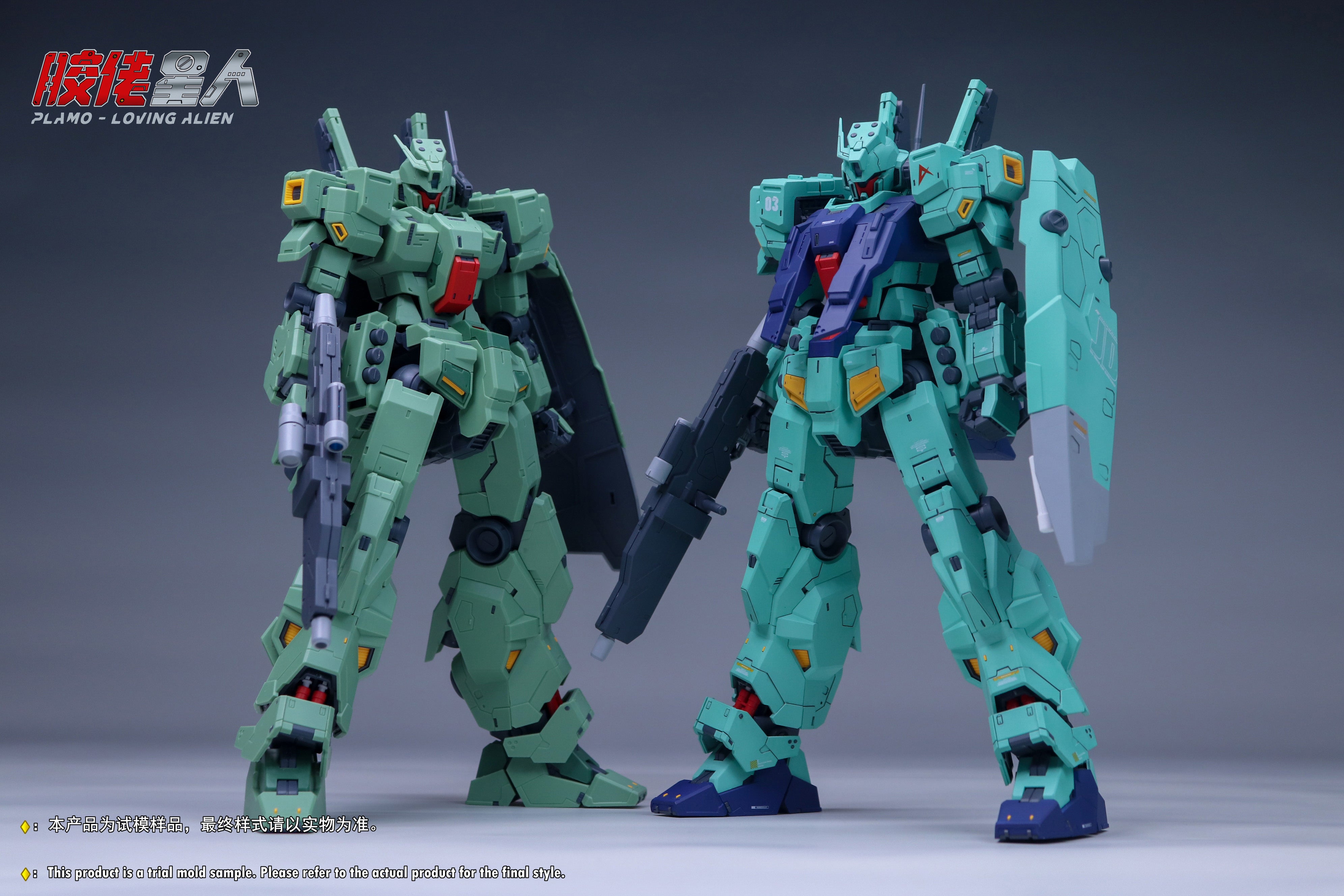 プラモ星人　1/100 RGM-88X アムロ専用ジェダ　海外正規品 Plamo Loving Alien 1/100 RGM-88X Jeda [Amuro Custom] – Gundamaker