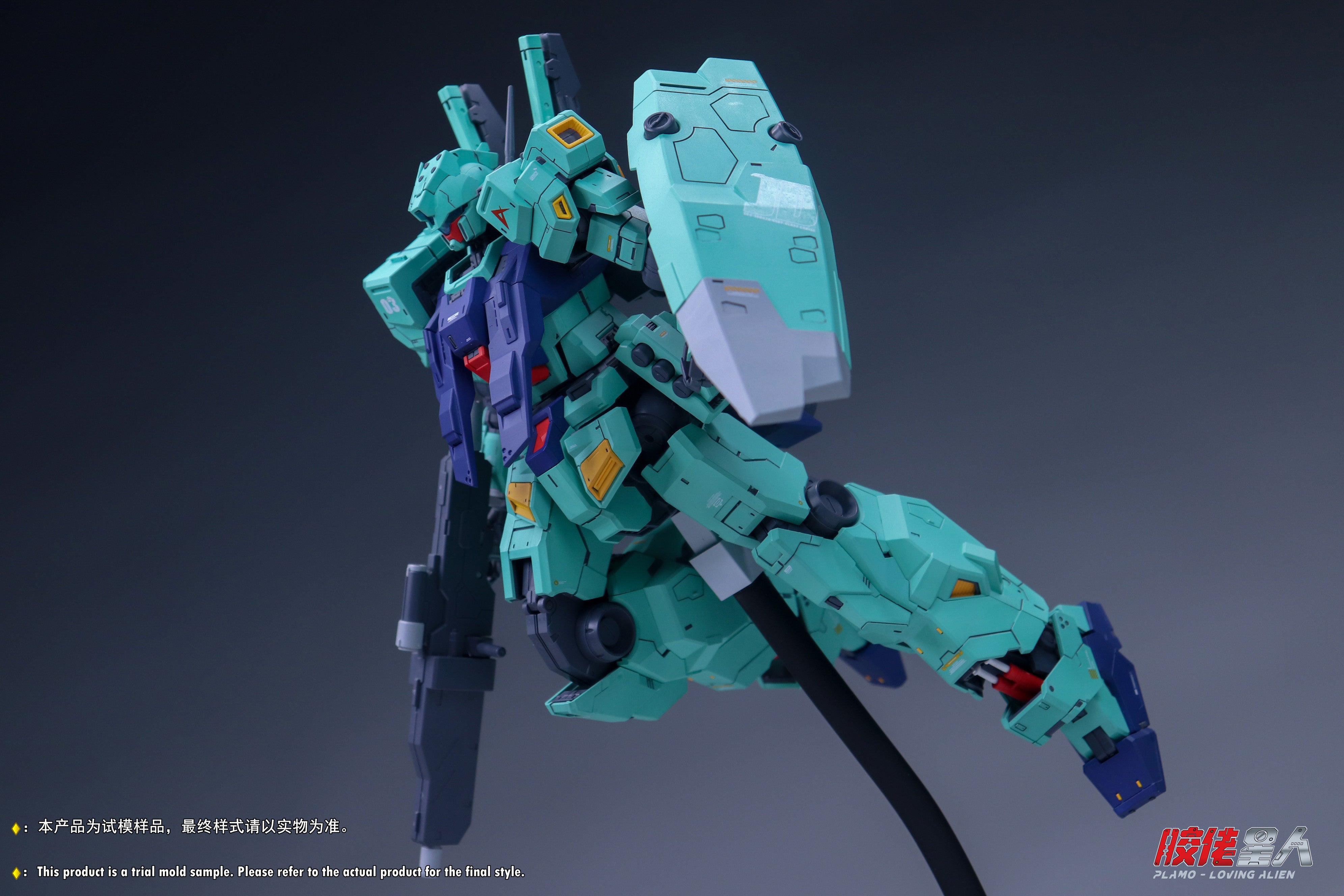 プラモ星人 1/100 RGM-88X アムロ専用ジェダ 海外正規品 MG ジェダ RGM-88x