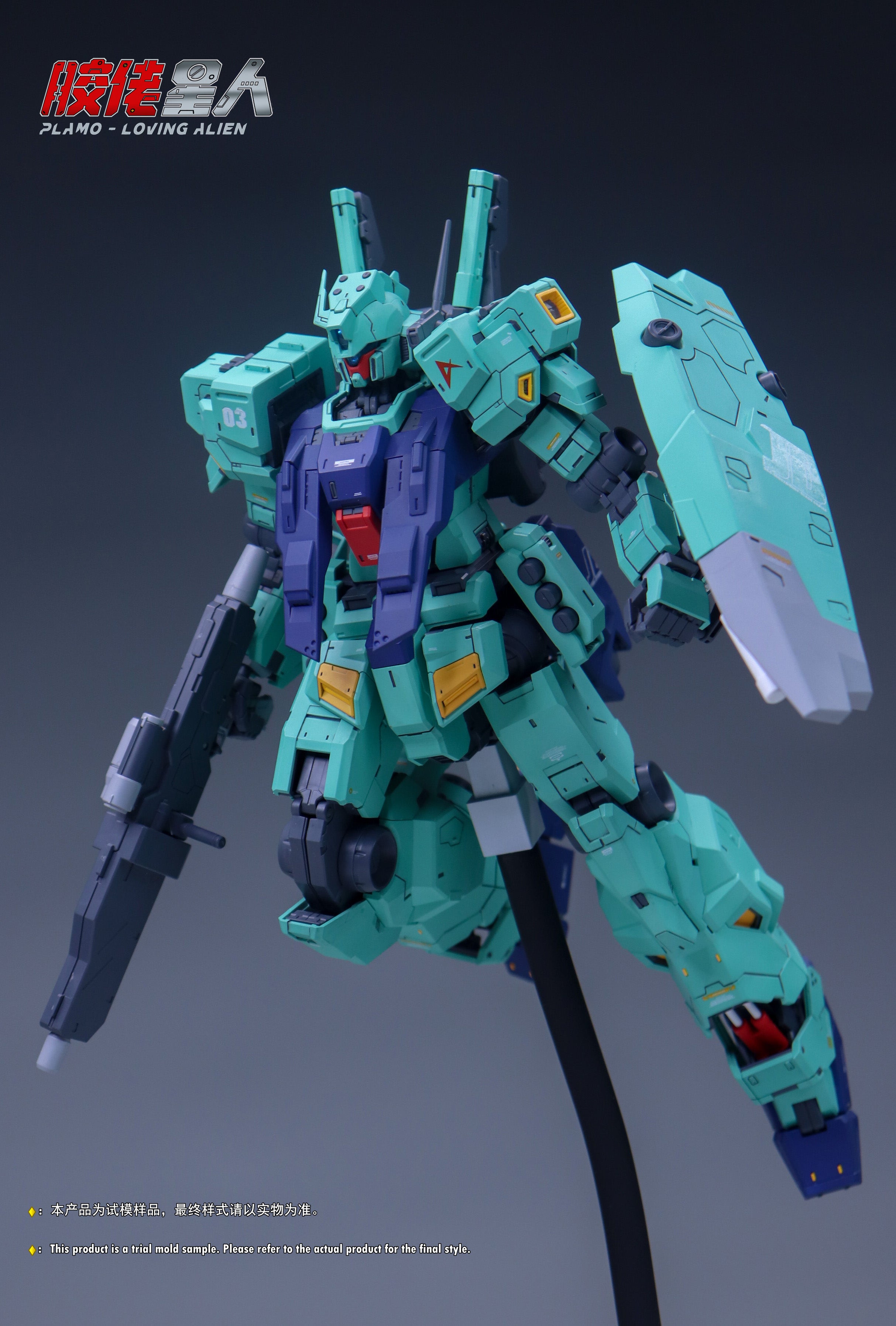 Plamo Loving Alien 1/100 RGM-88X Jeda [Amuro Custom] – Gundamaker