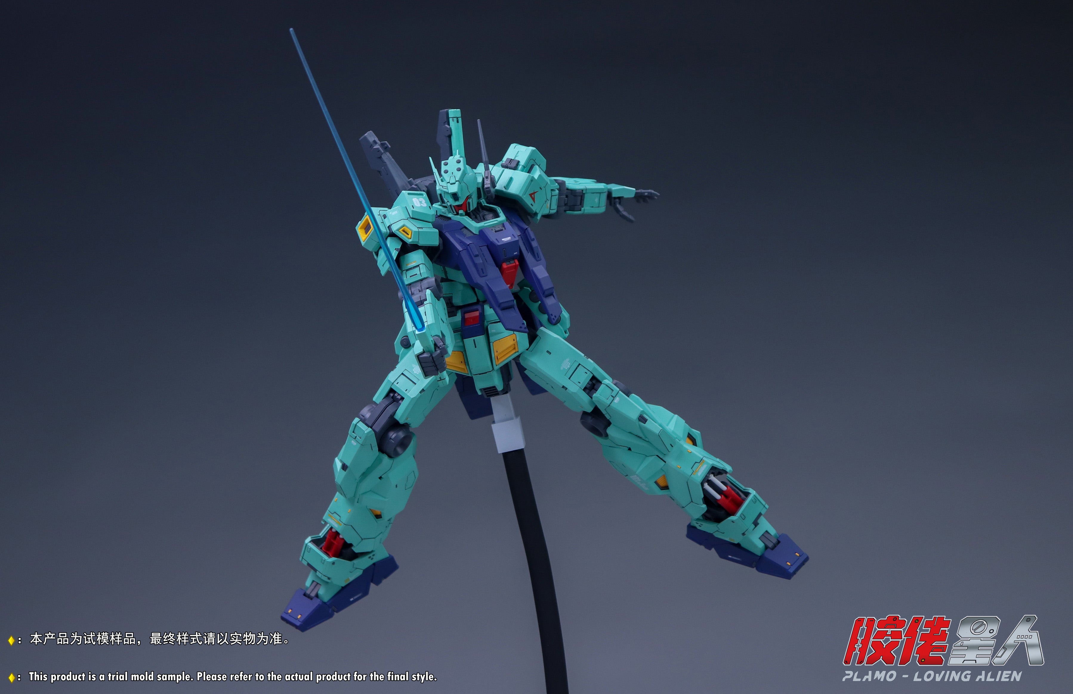 Plamo Loving Alien 1/100 RGM-88X Jeda [Amuro Custom] – Gundamaker