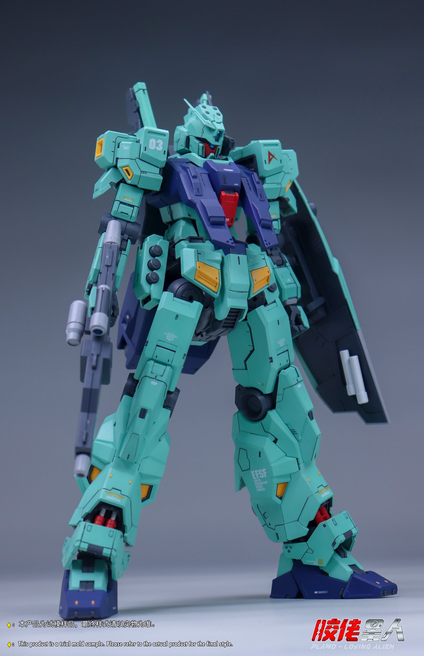 Plamo Loving Alien 1/100 RGM-88X Jeda [Amuro Custom]