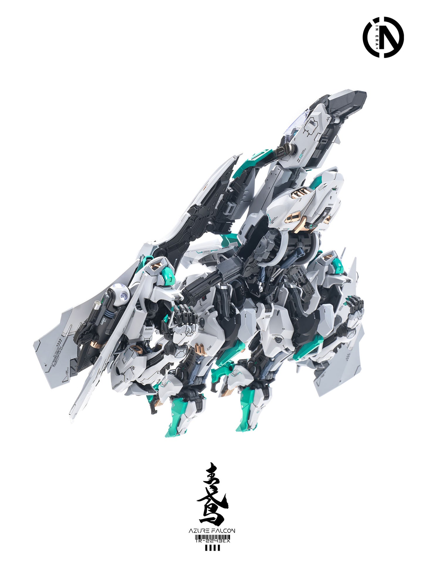 (Pre-Order) Infinite Dimensions 1/100 TR-2443EX Azure Falcon Model Kit