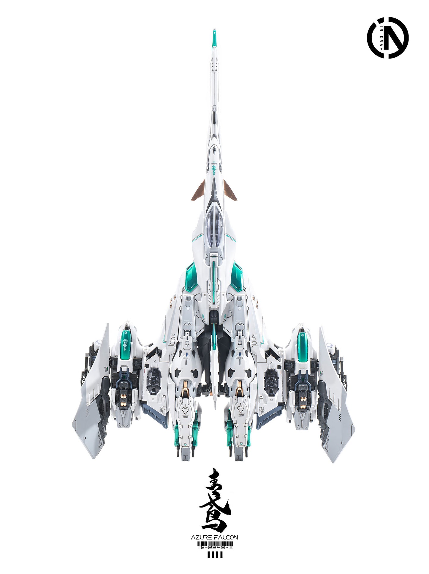 (Pre-Order) Infinite Dimensions 1/100 TR-2443EX Azure Falcon Model Kit