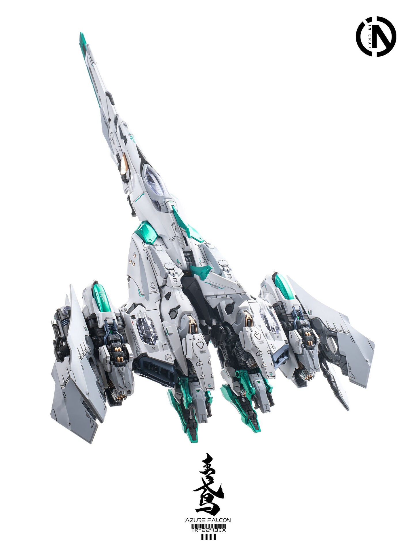 (Pre-Order) Infinite Dimensions 1/100 TR-2443EX Azure Falcon Model Kit