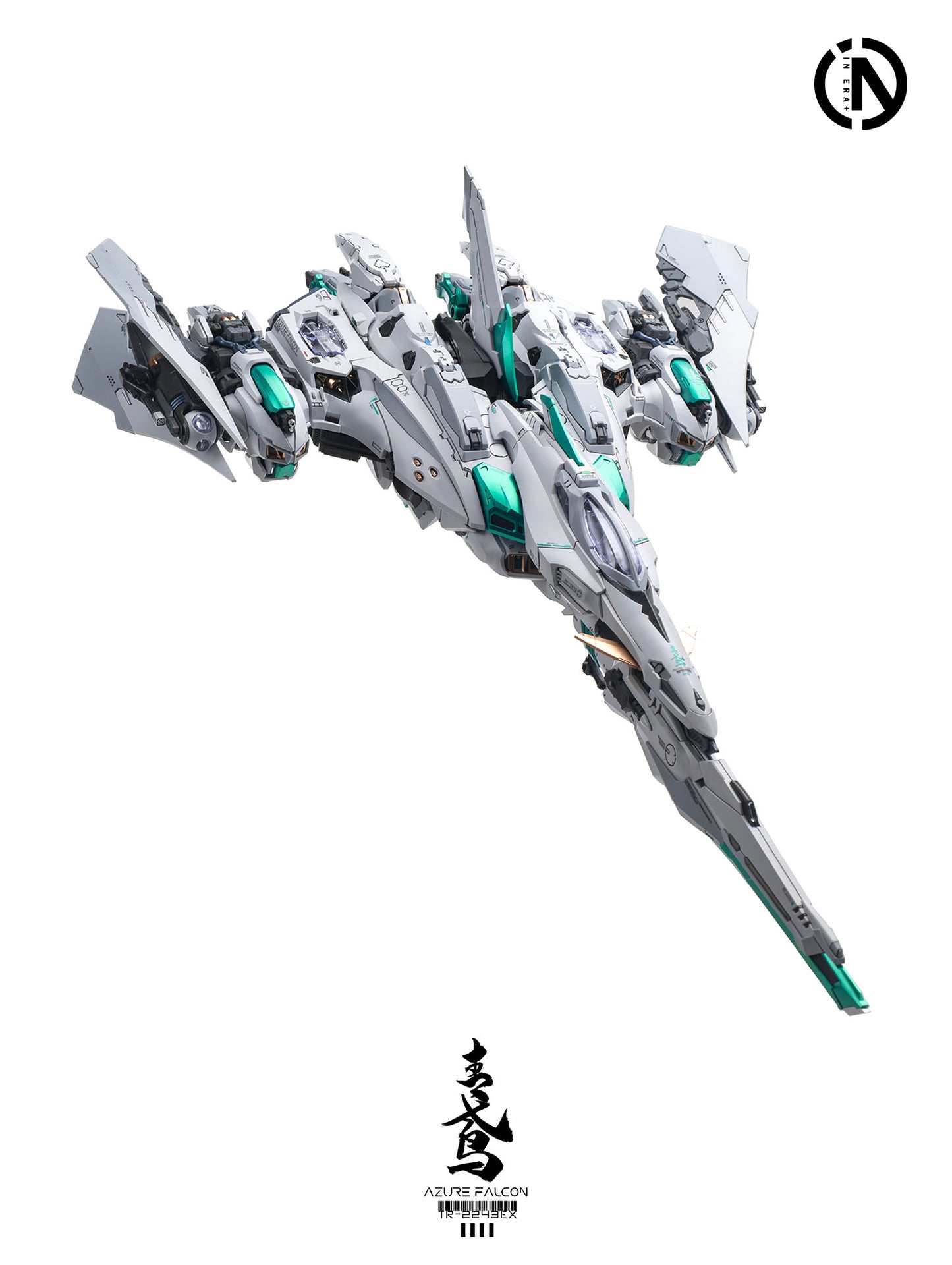 (Pre-Order) Infinite Dimensions 1/100 TR-2443EX Azure Falcon Model Kit