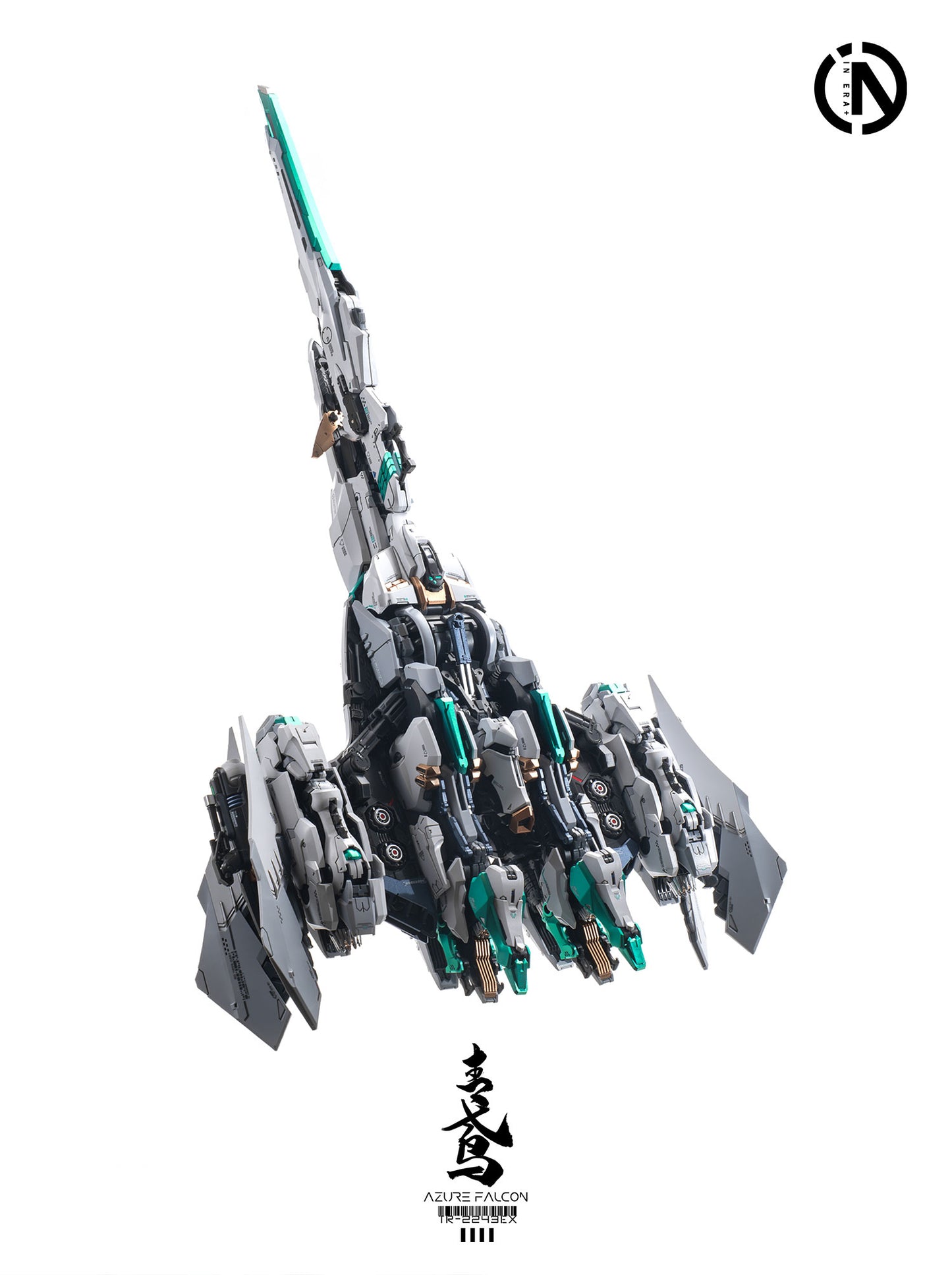 (Pre-Order) Infinite Dimensions 1/100 TR-2443EX Azure Falcon Model Kit