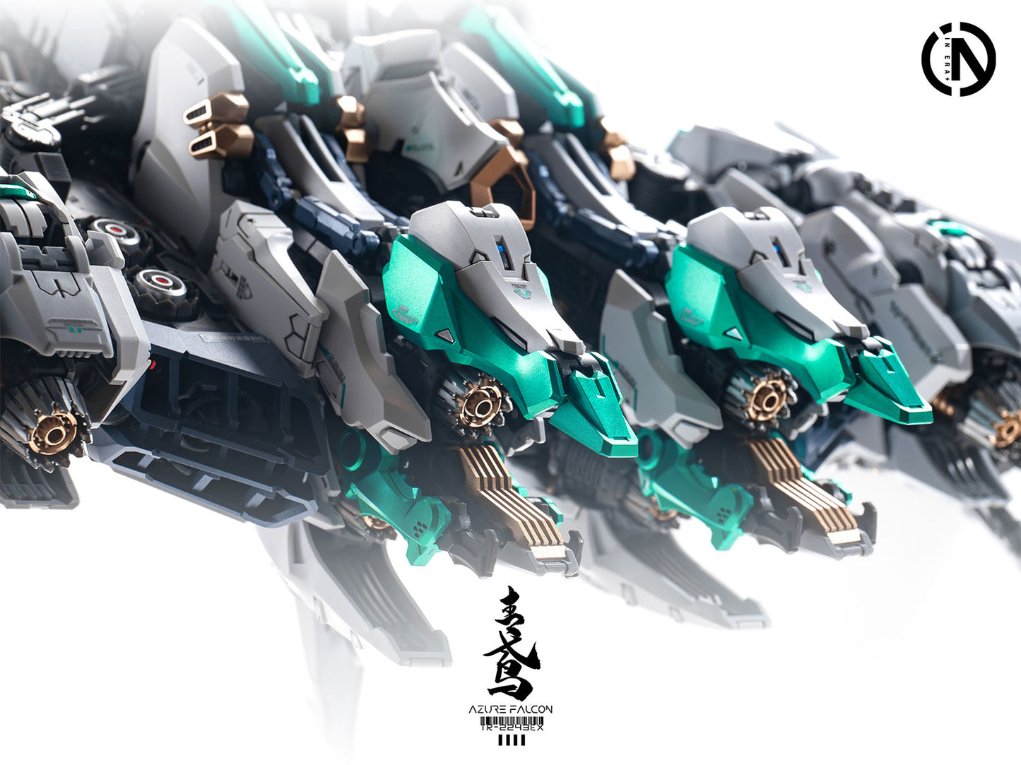 (Pre-Order) Infinite Dimensions 1/100 TR-2443EX Azure Falcon Model Kit
