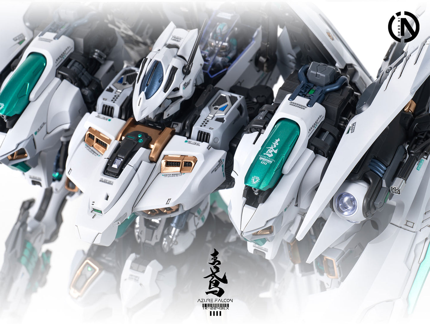 (Pre-Order) Infinite Dimensions 1/100 TR-2443EX Azure Falcon Model Kit
