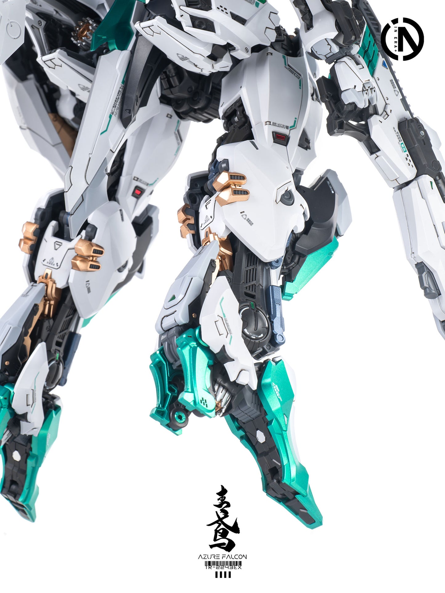 (Pre-Order) Infinite Dimensions 1/100 TR-2443EX Azure Falcon Model Kit