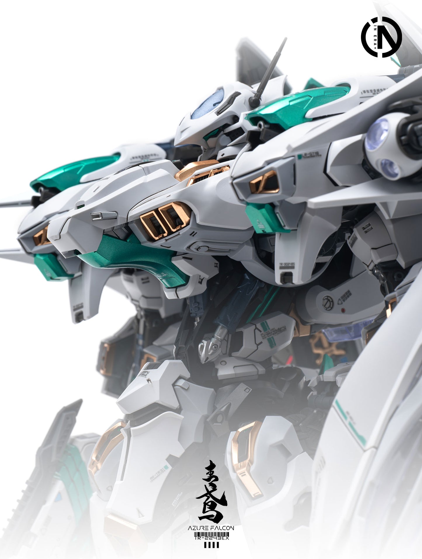 (Pre-Order) Infinite Dimensions 1/100 TR-2443EX Azure Falcon Model Kit