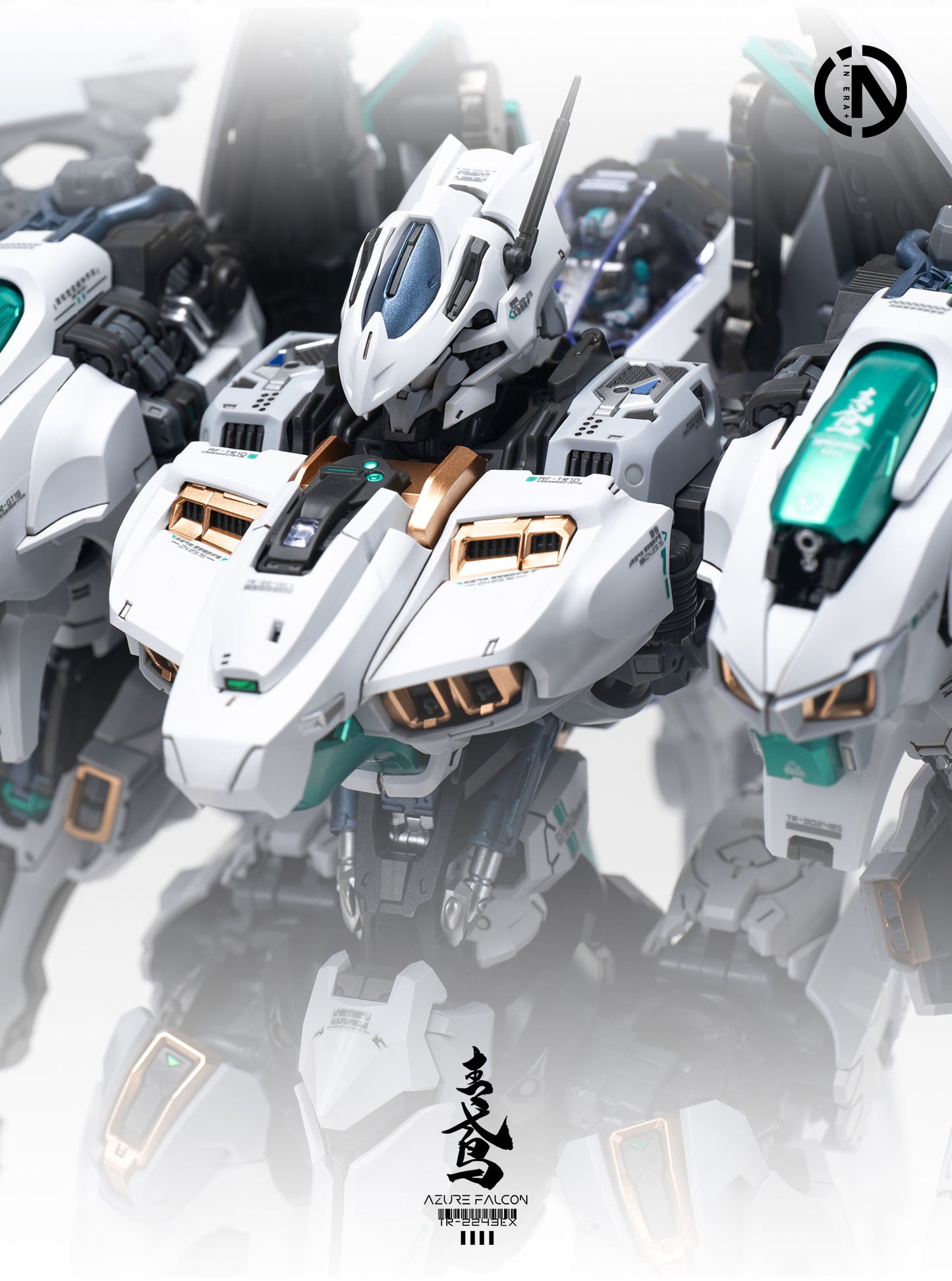 (Pre-Order) Infinite Dimensions 1/100 TR-2443EX Azure Falcon Model Kit