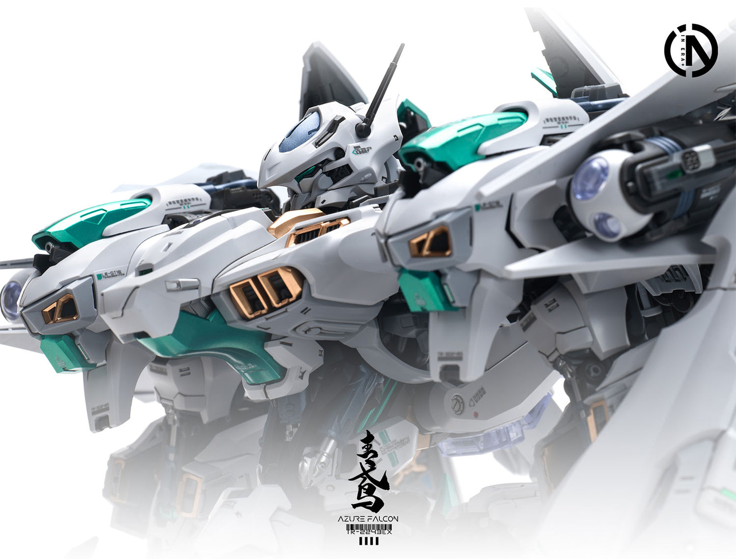 (Pre-Order) Infinite Dimensions 1/100 TR-2443EX Azure Falcon Model Kit