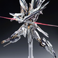 Infinite Dimensions 1/100 Aurora [Metal Frame]