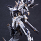 Infinite Dimensions 1/100 Aurora [Metal Frame]