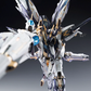 Infinite Dimensions 1/100 Aurora [Metal Frame]
