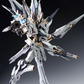 Infinite Dimensions 1/100 Aurora [Metal Frame]