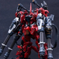 Infinite Dimensions 1/100 Lizard Model Kit