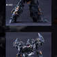Infinite Dimensions 1/100 Lizard Model Kit