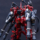 Infinite Dimensions 1/100 Lizard Model Kit
