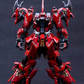 Infinite Dimensions 1/100 Lizard Model Kit