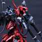 Infinite Dimensions 1/100 Lizard Model Kit