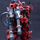Infinite Dimensions 1/100 Lizard Model Kit