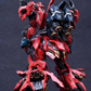 Infinite Dimensions 1/100 Lizard Model Kit