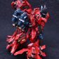 Infinite Dimensions 1/100 Lizard Model Kit