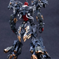 Infinite Dimensions 1/100 Lizard Model Kit