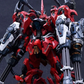 Infinite Dimensions 1/100 Lizard Model Kit