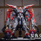Infinite Dimension 1/100 RT-002 Nemesis Model Kit