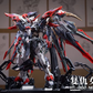 Infinite Dimension 1/100 RT-002 Nemesis Model Kit
